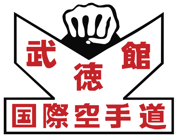 Kumade Karate